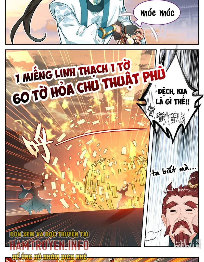 Trang 17