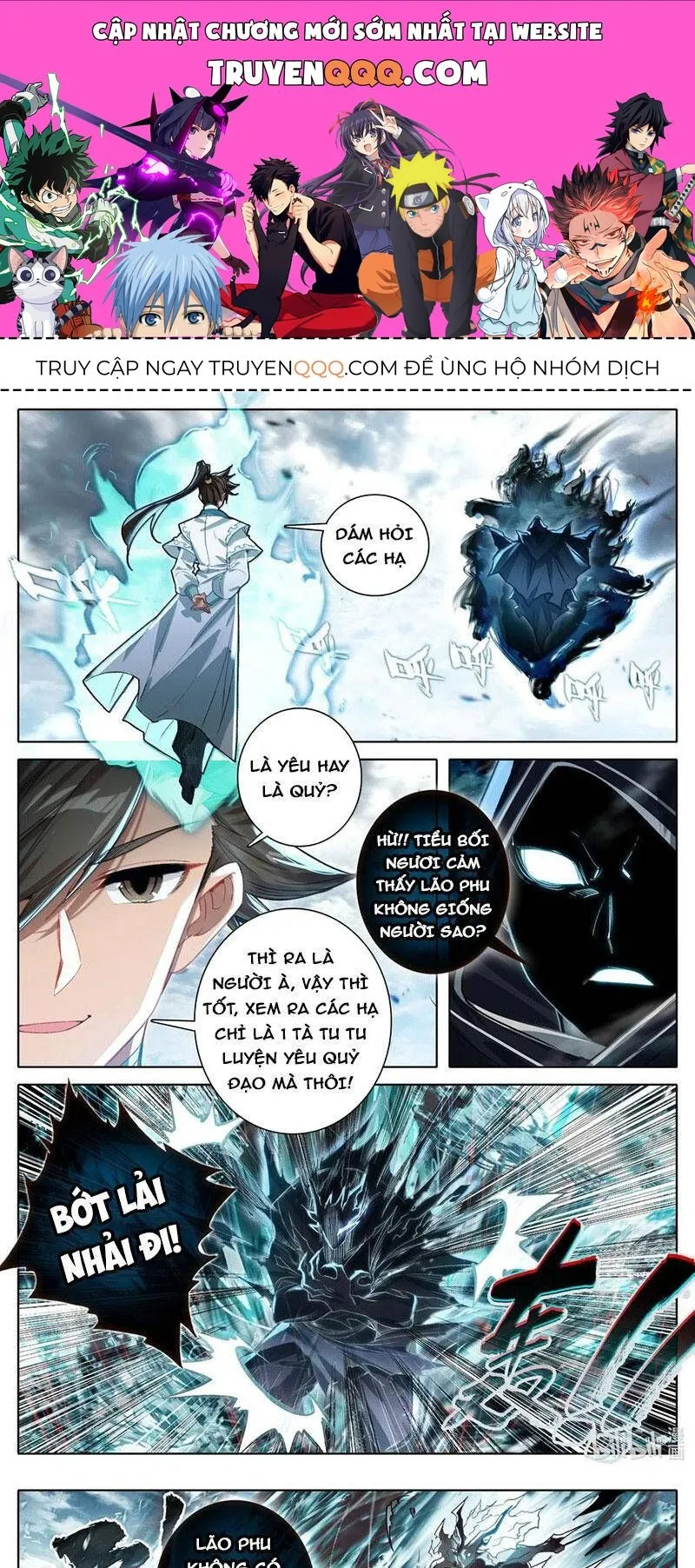 Trang 2