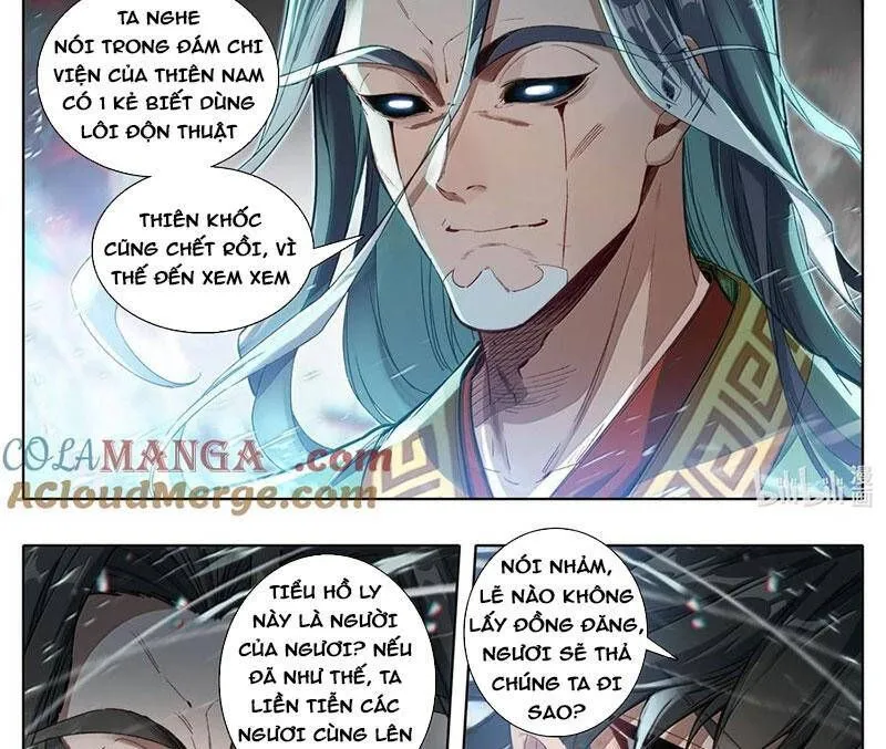 Trang 15