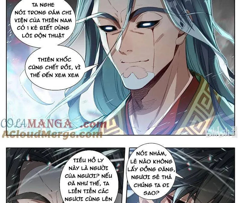 Trang 15