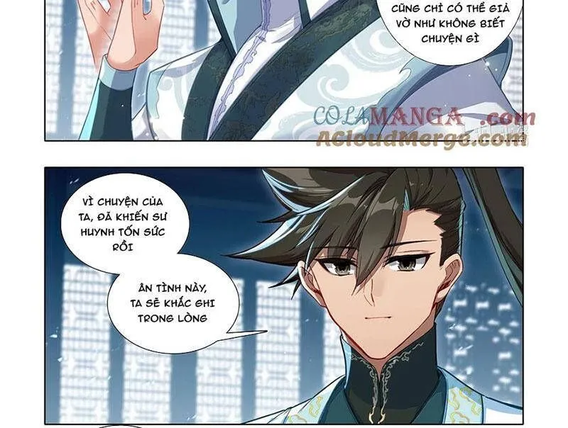 Trang 6