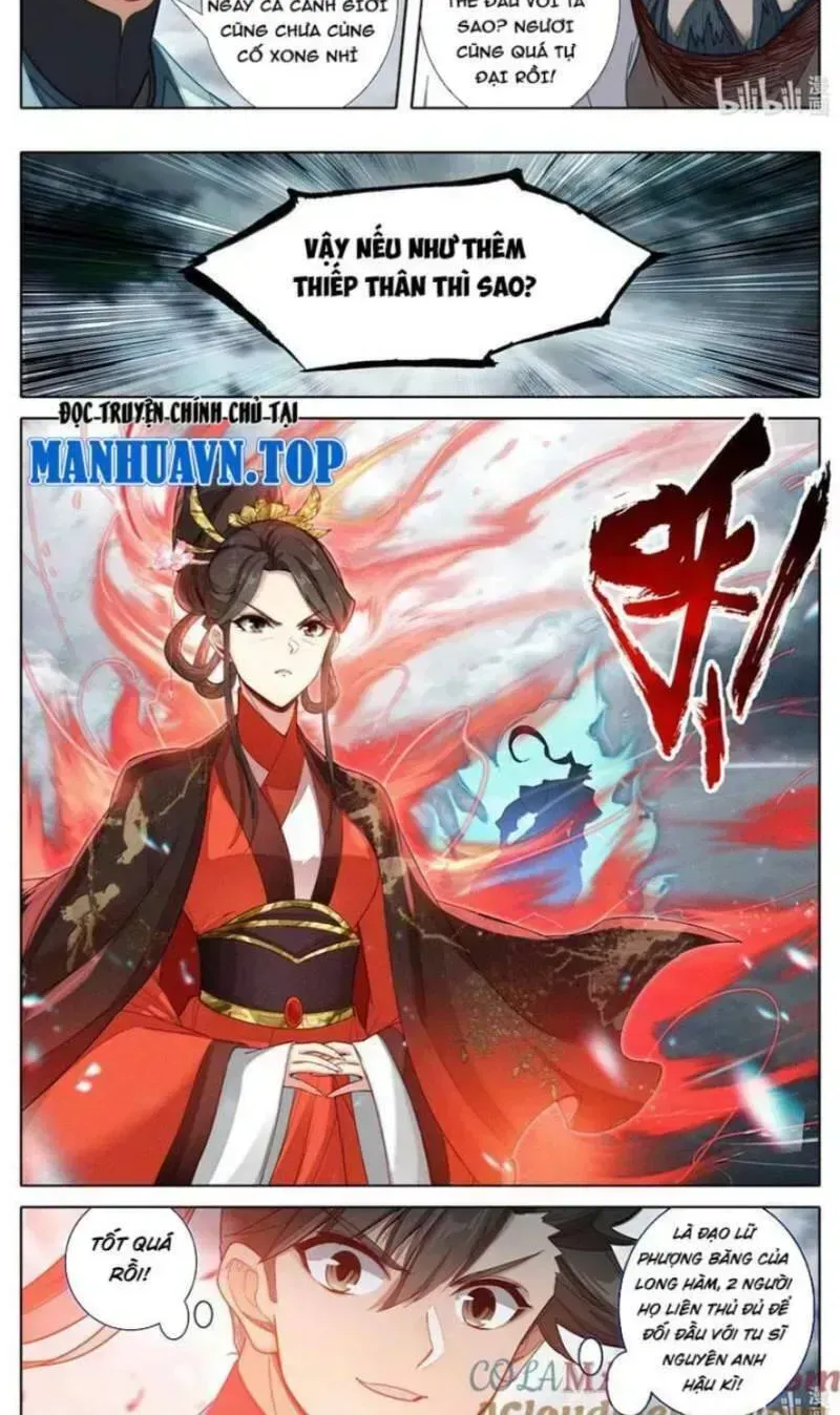 Trang 17