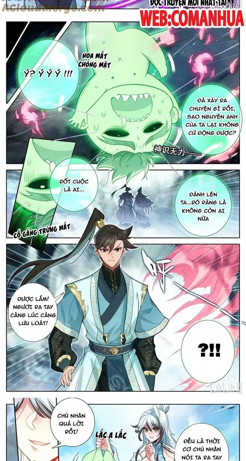Trang 7