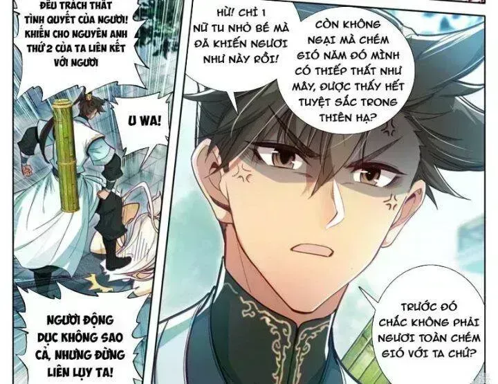 Trang 17