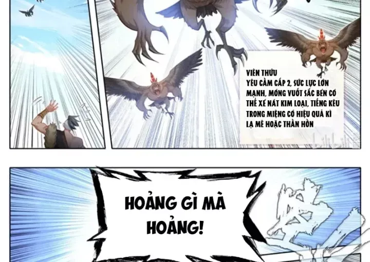 Trang 34