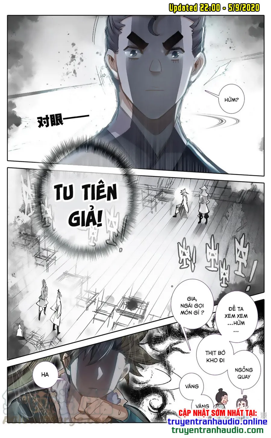 Trang 6