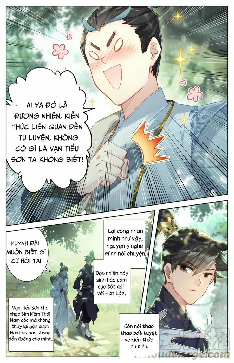 Trang 12