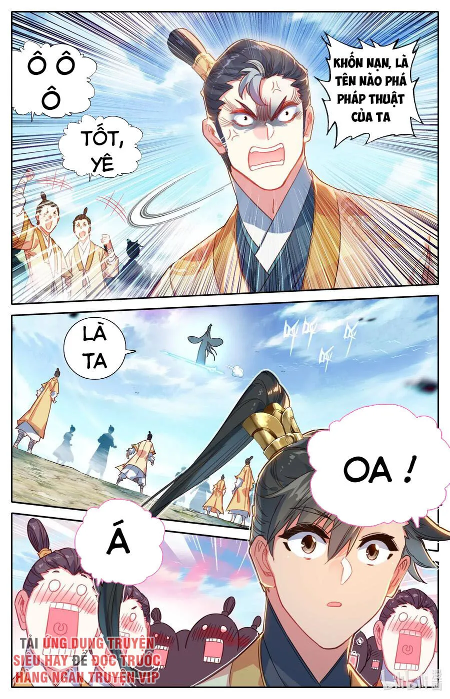 Trang 7