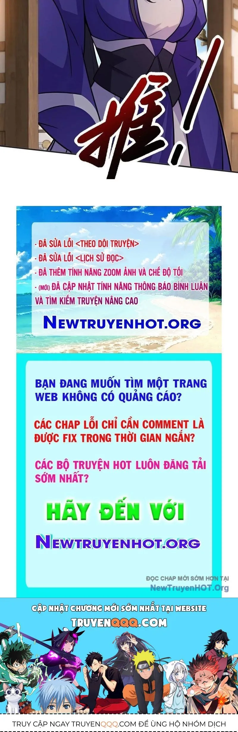 Trang 104