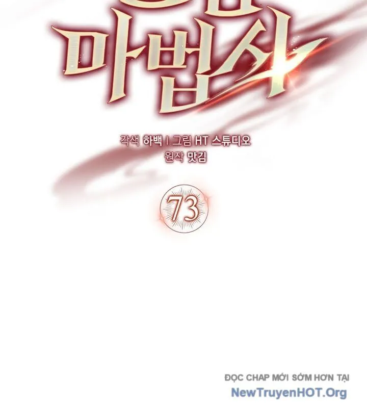Trang 73
