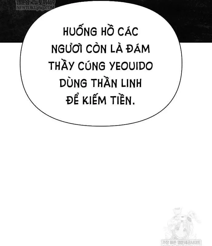 Trang 86