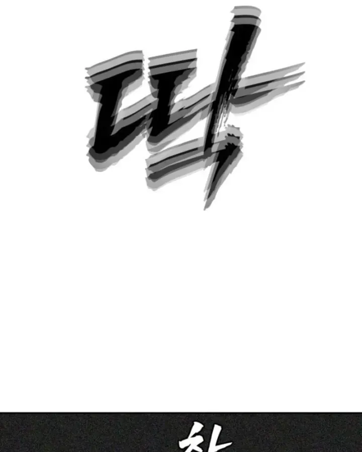 Trang 171