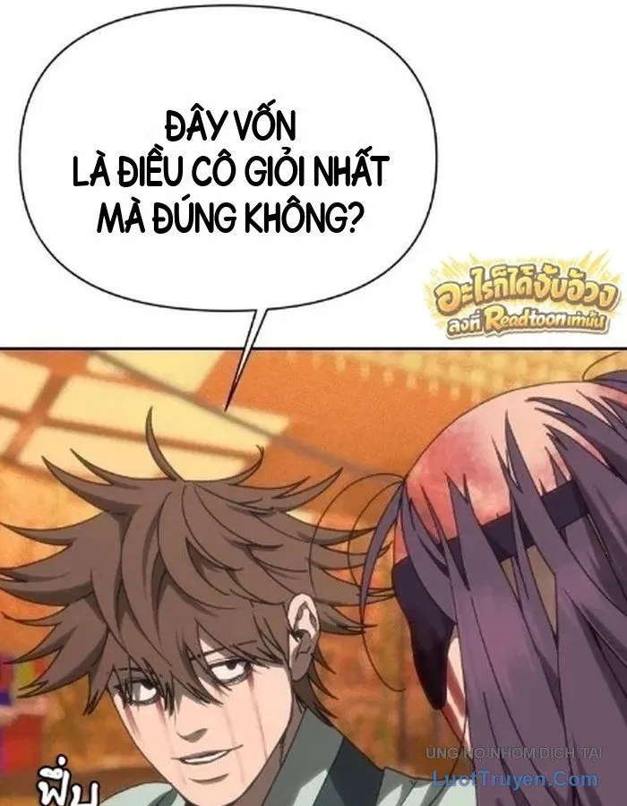 Trang 209