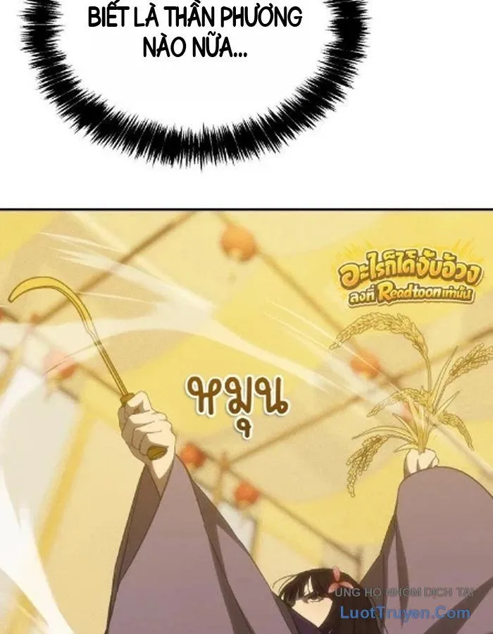 Trang 129