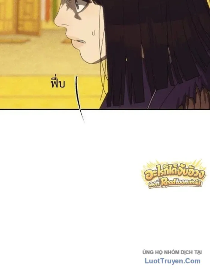 Trang 149