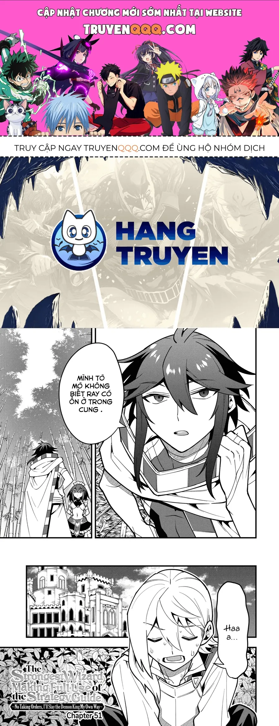 Trang 2