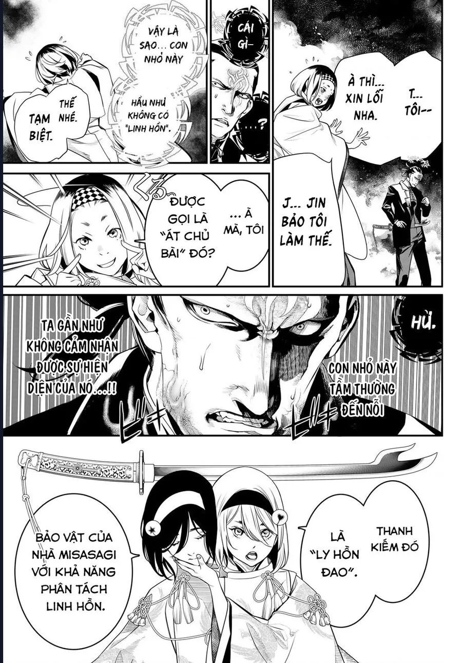 Trang 22