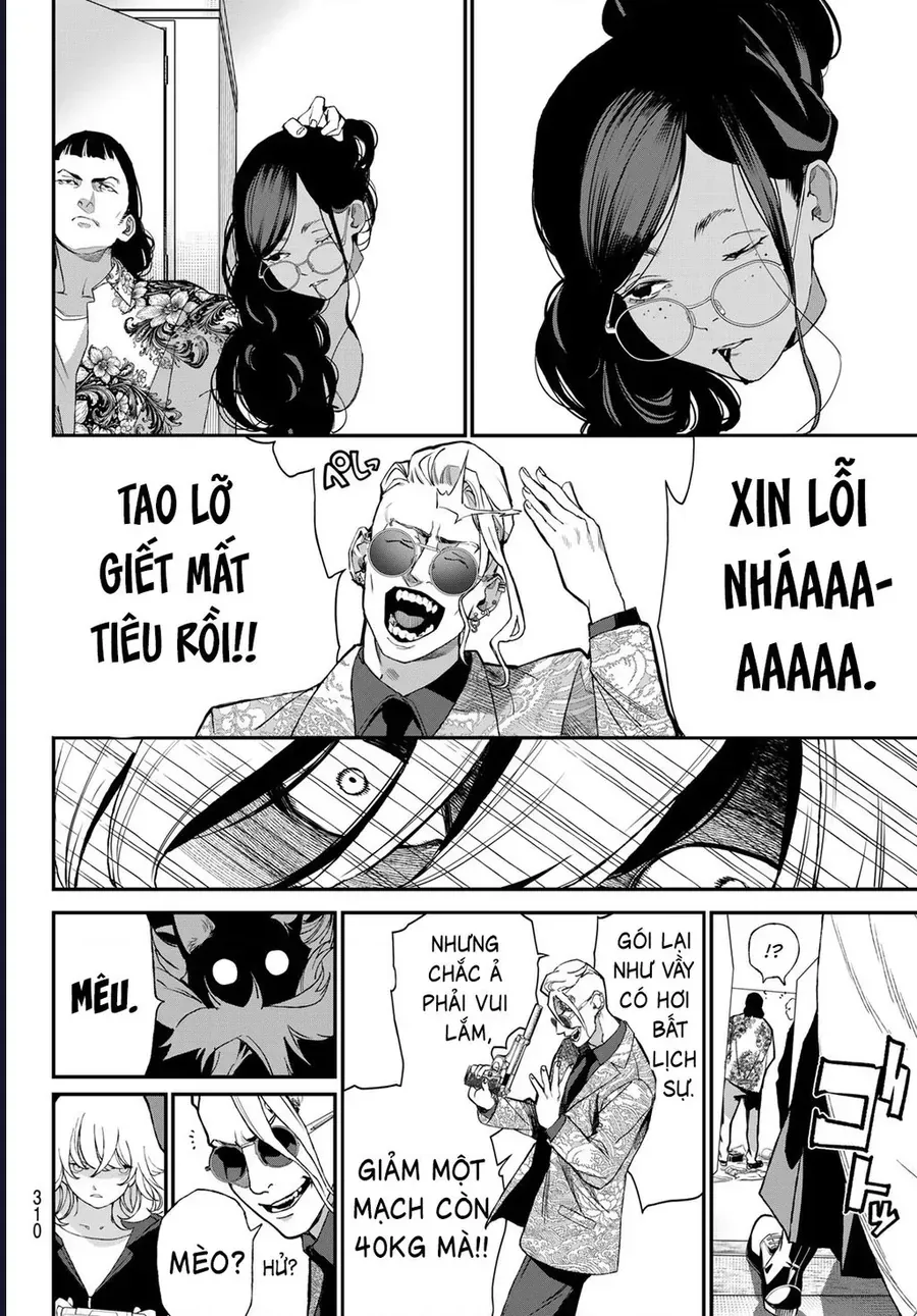 Trang 17