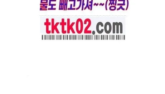 Trang 76