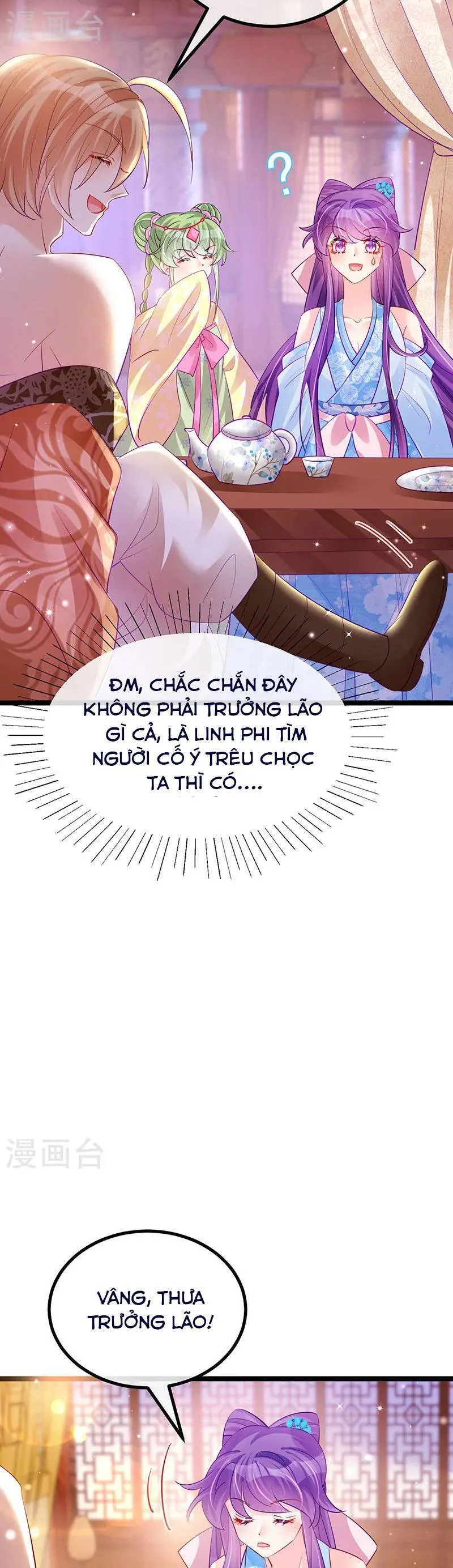 Trang 16