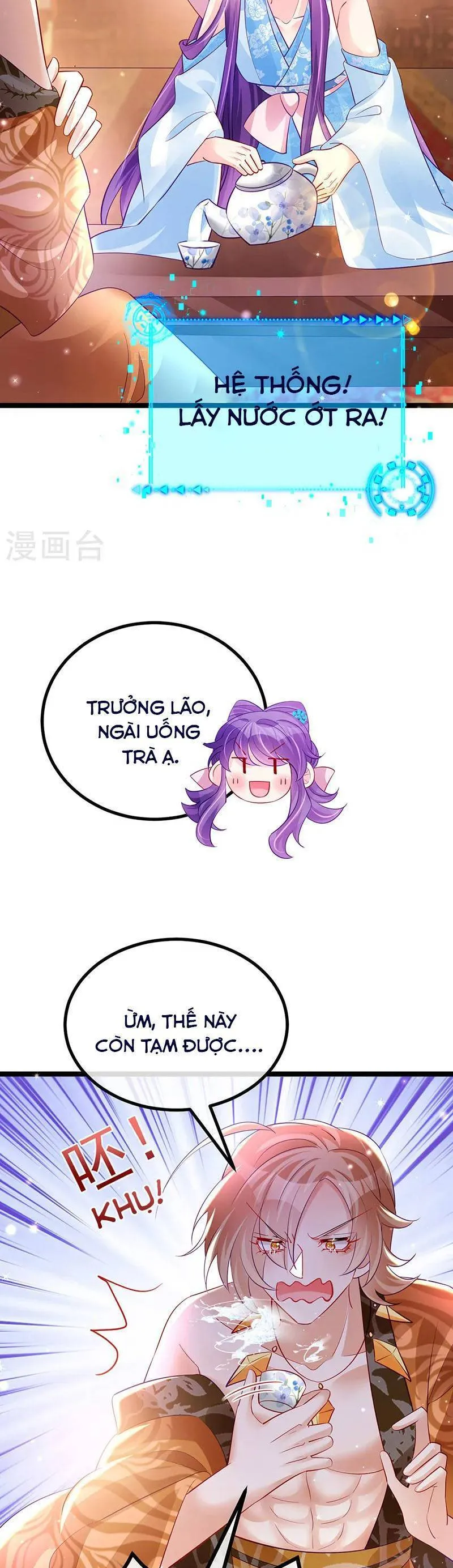 Trang 17