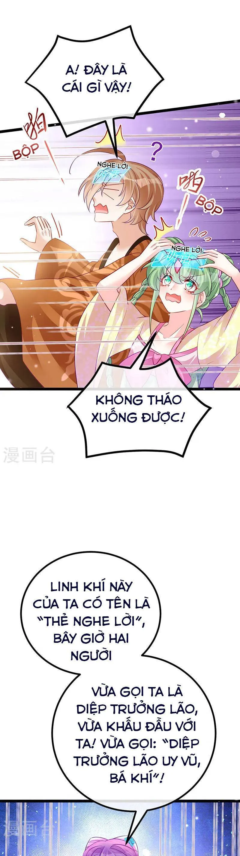 Trang 24