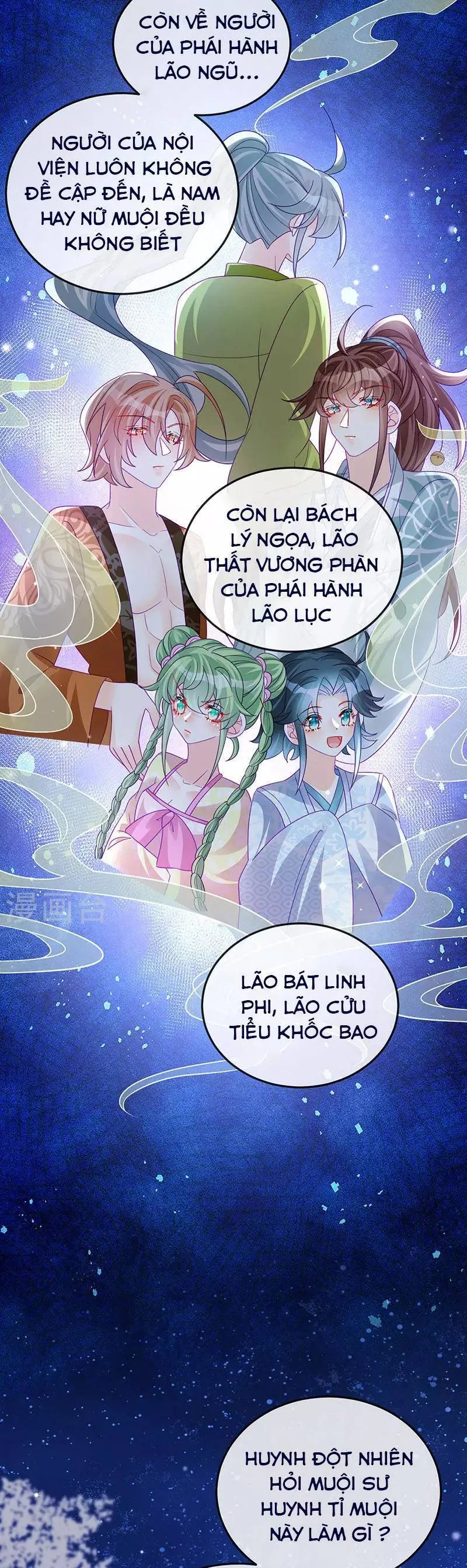 Trang 6