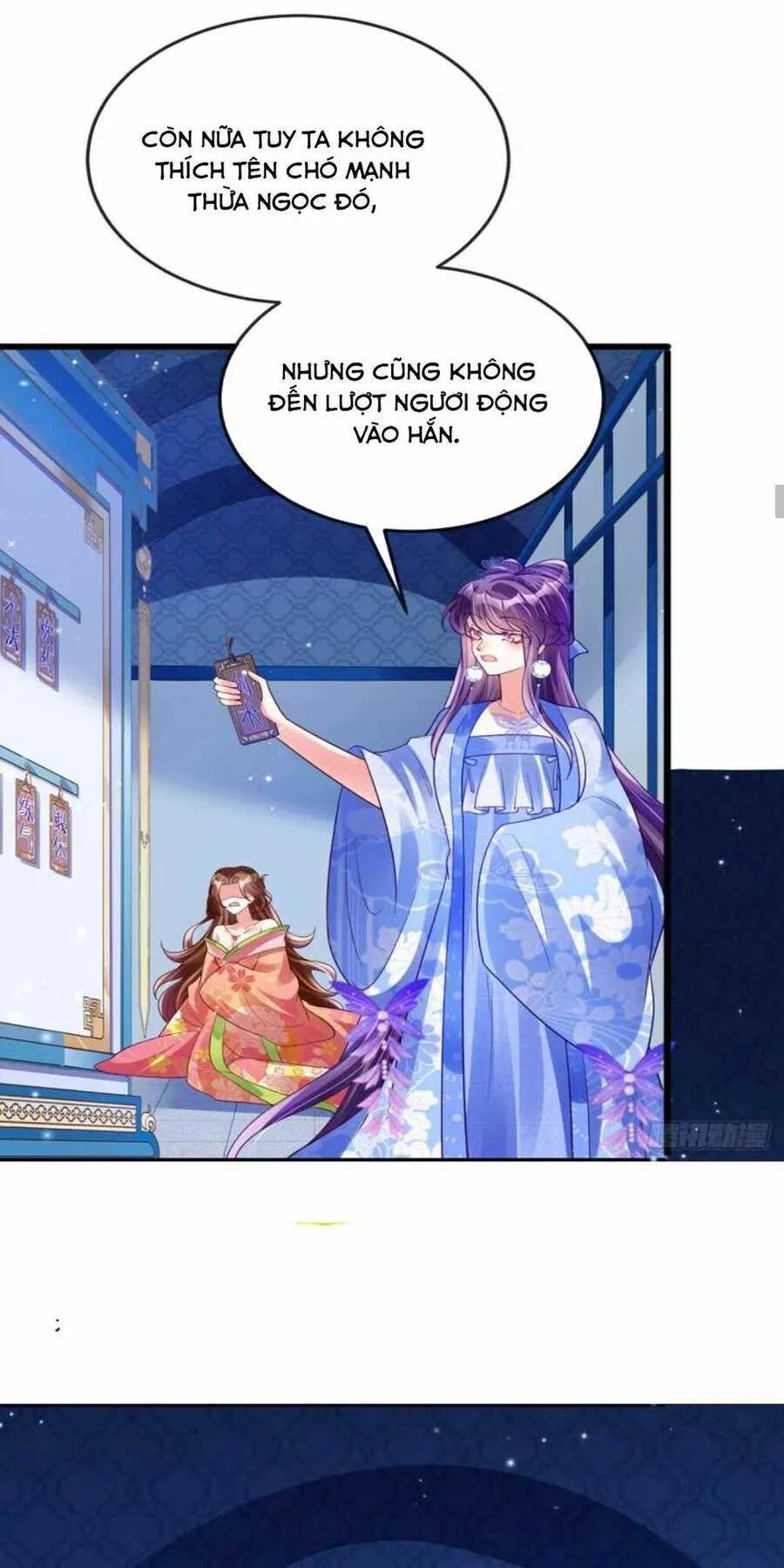 Trang 23