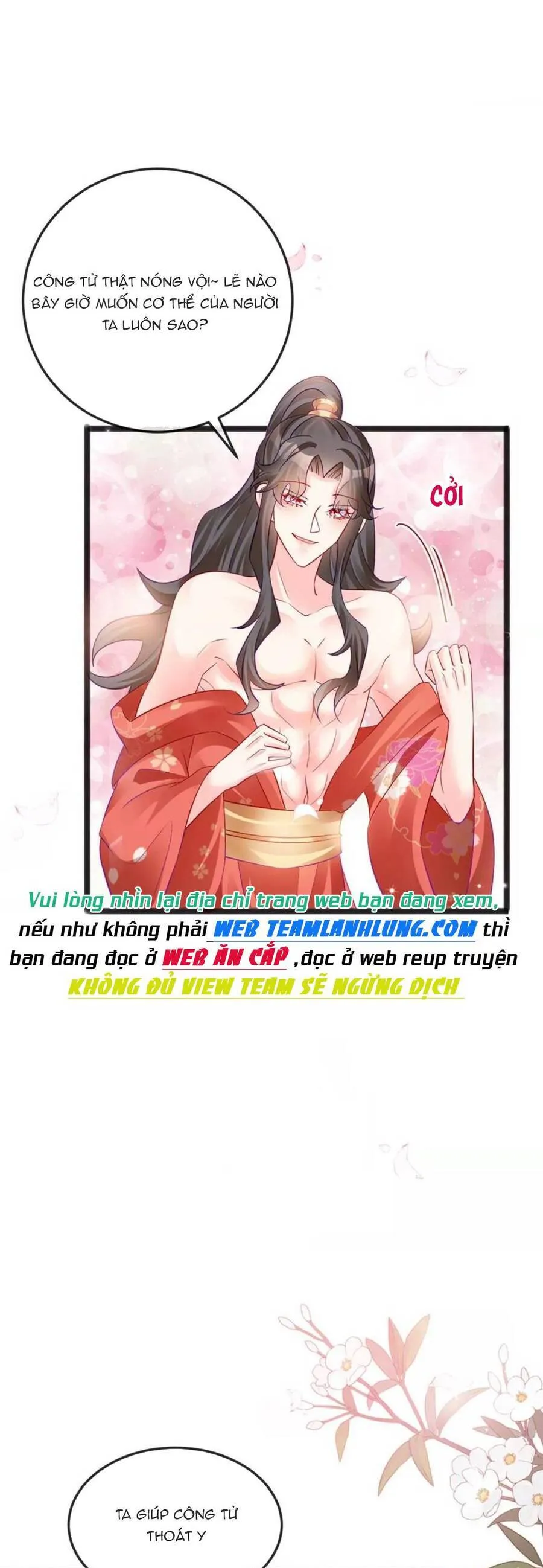 Trang 17