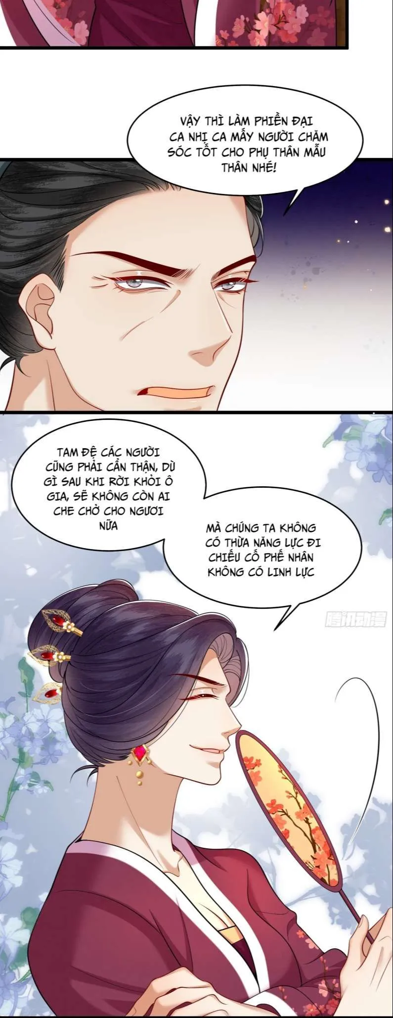 Trang 17