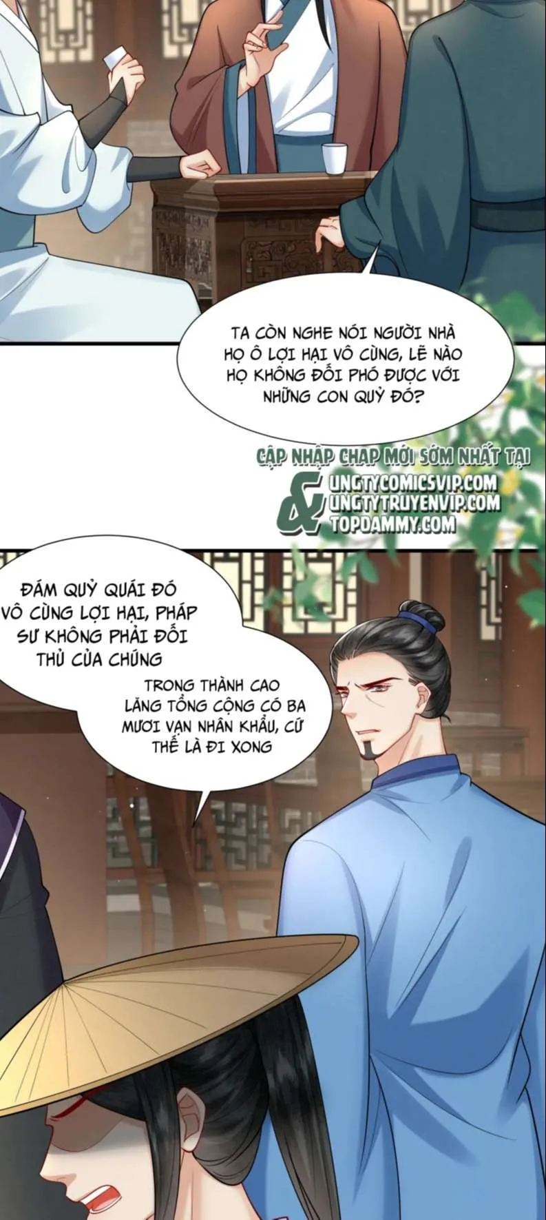 Trang 17