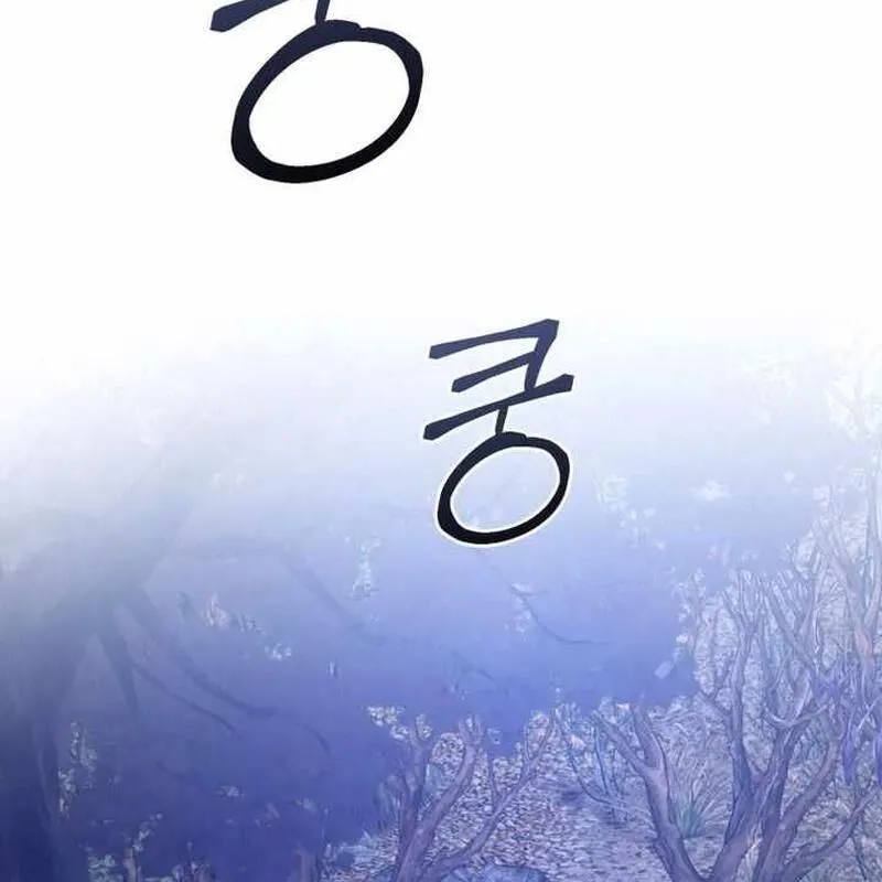 Trang 122