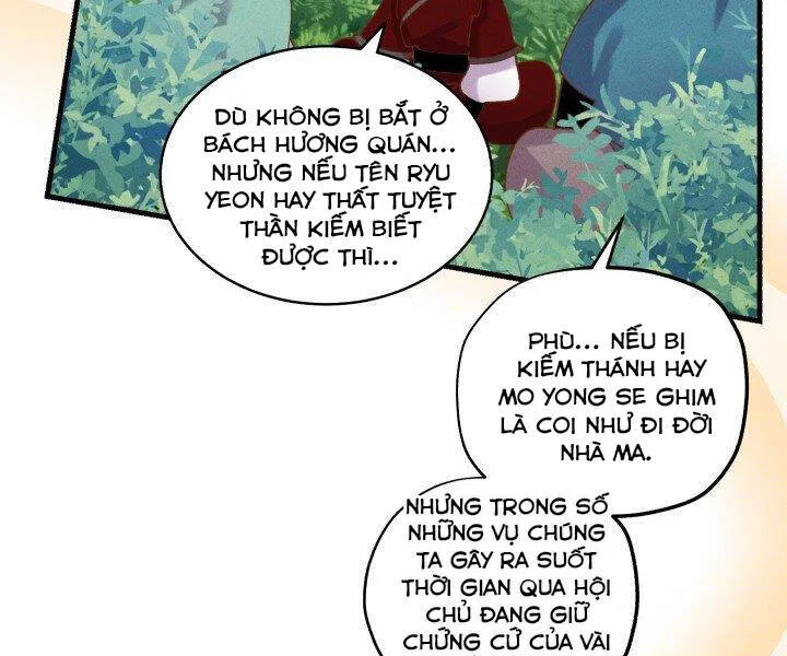 Trang 94