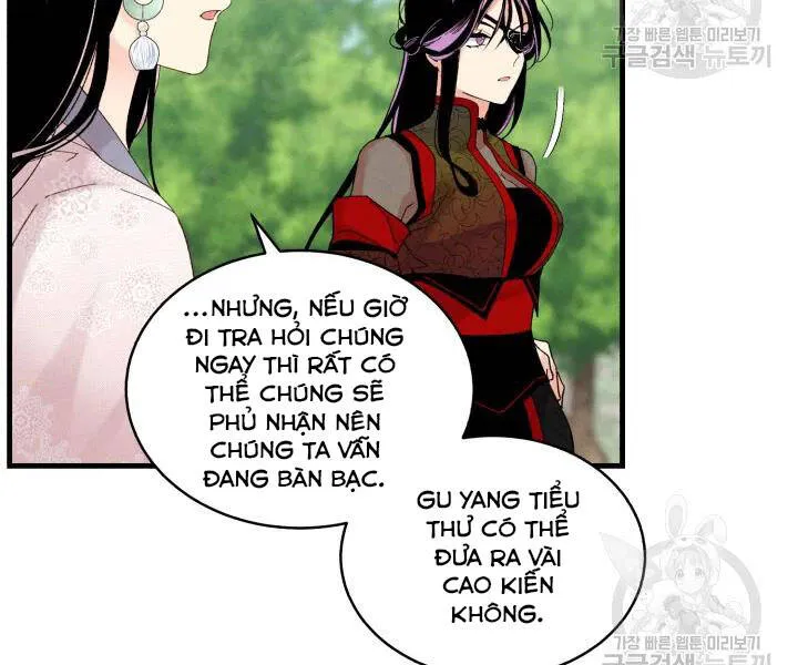 Trang 49