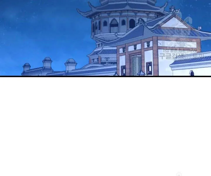 Trang 114