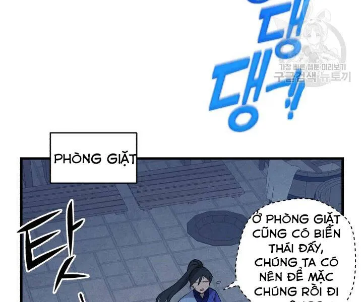 Trang 185