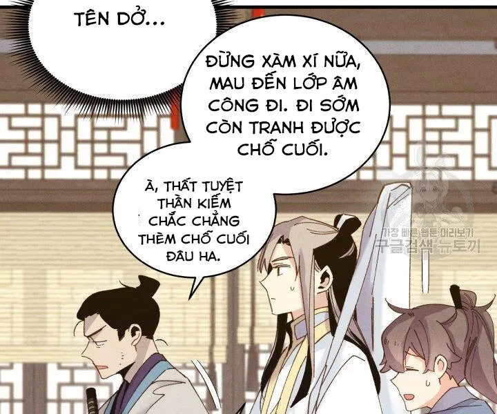 Trang 110