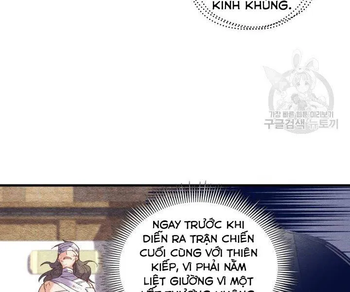 Trang 70