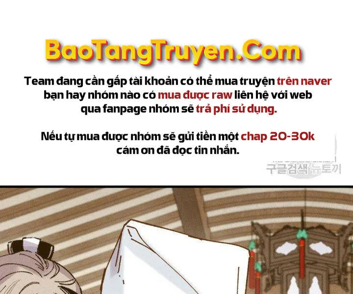 Trang 122