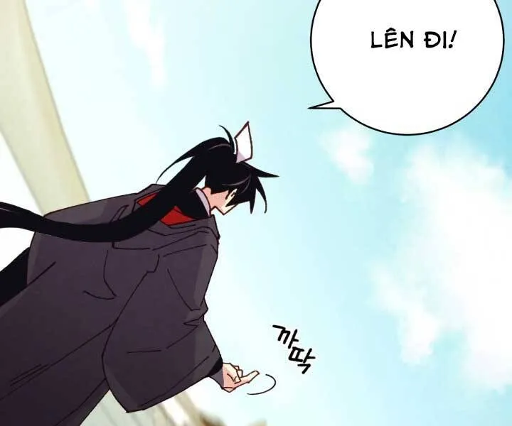 Trang 114