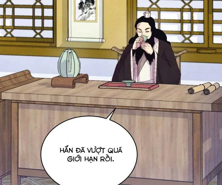 Trang 118