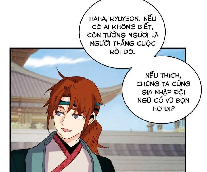 Trang 194