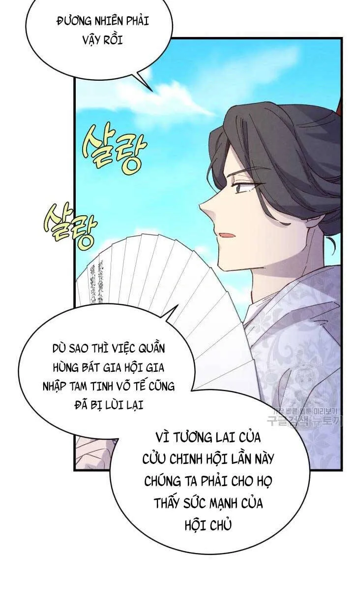 Trang 67