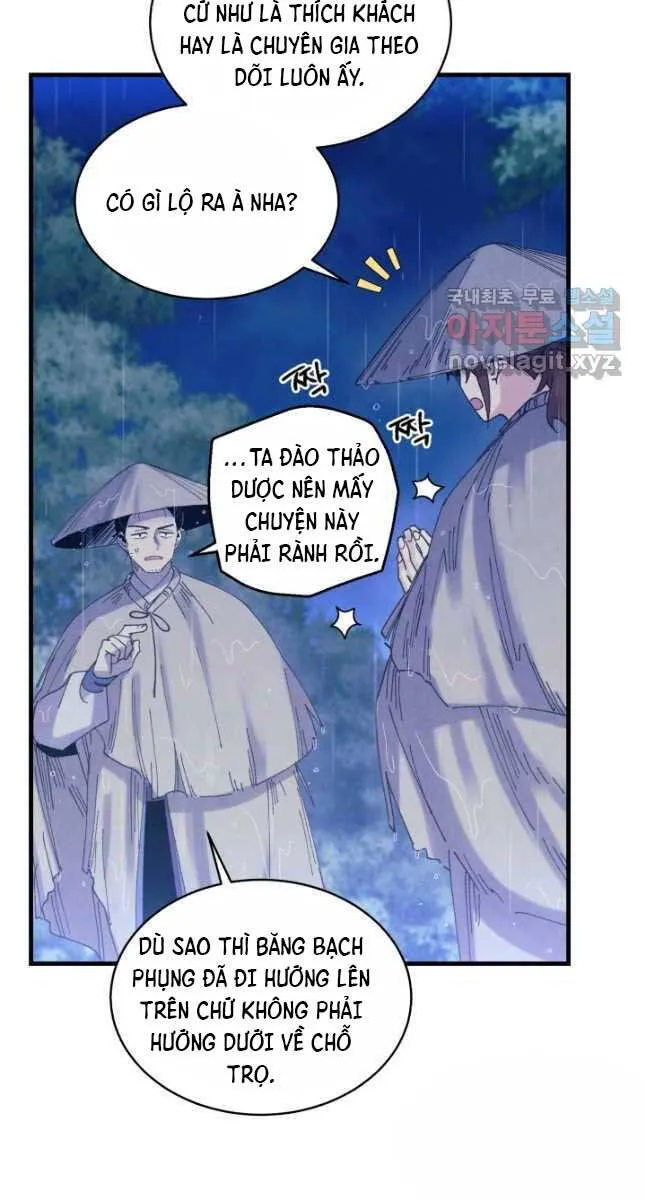 Trang 49