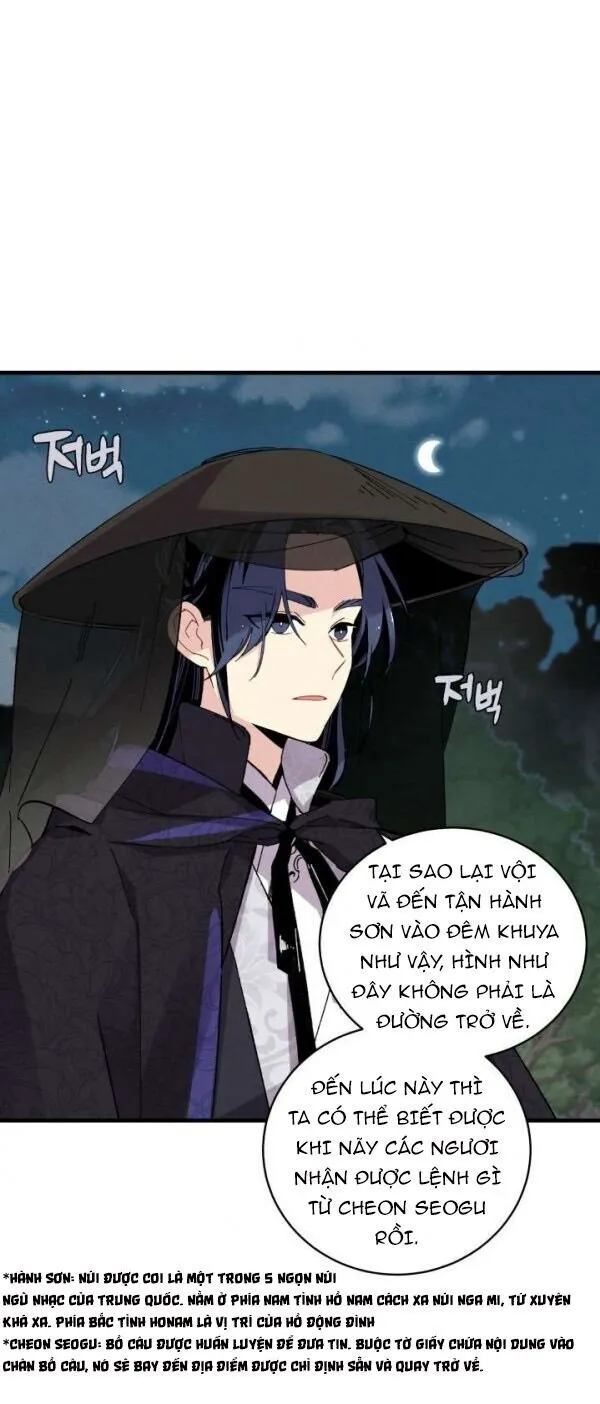 Trang 47