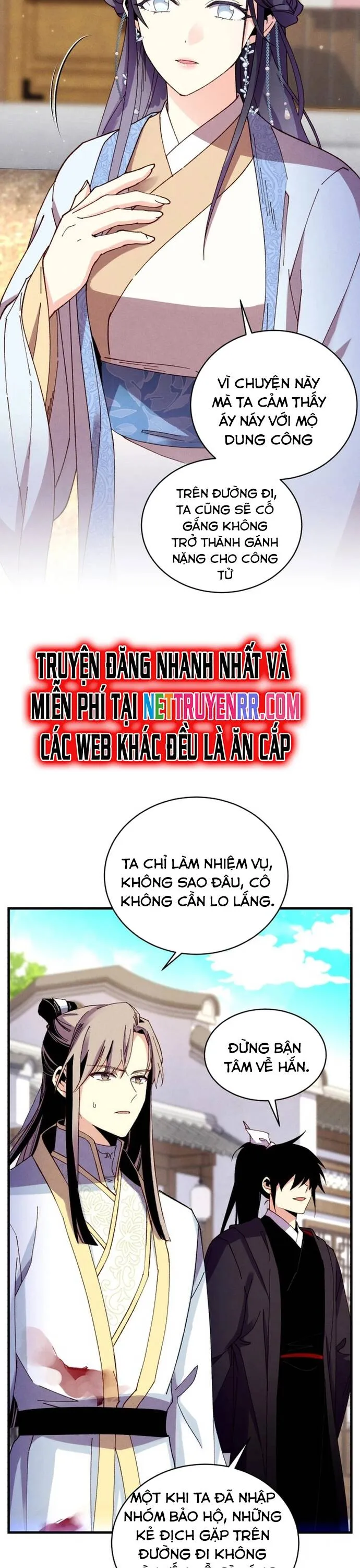 Trang 21