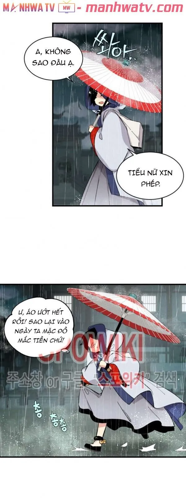 Trang 14