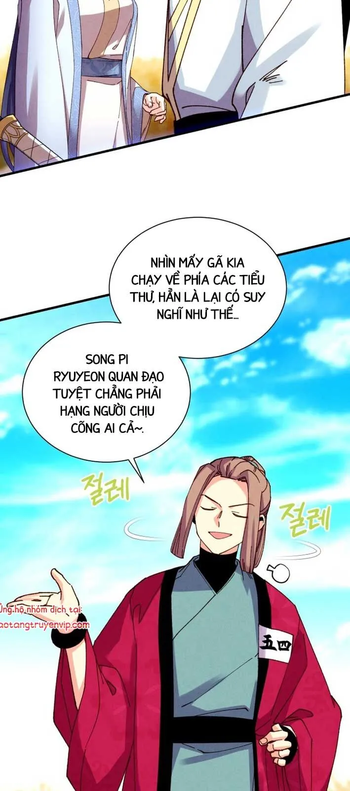 Trang 13
