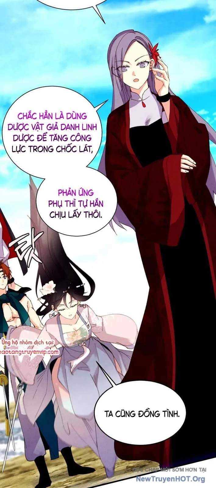 Trang 25