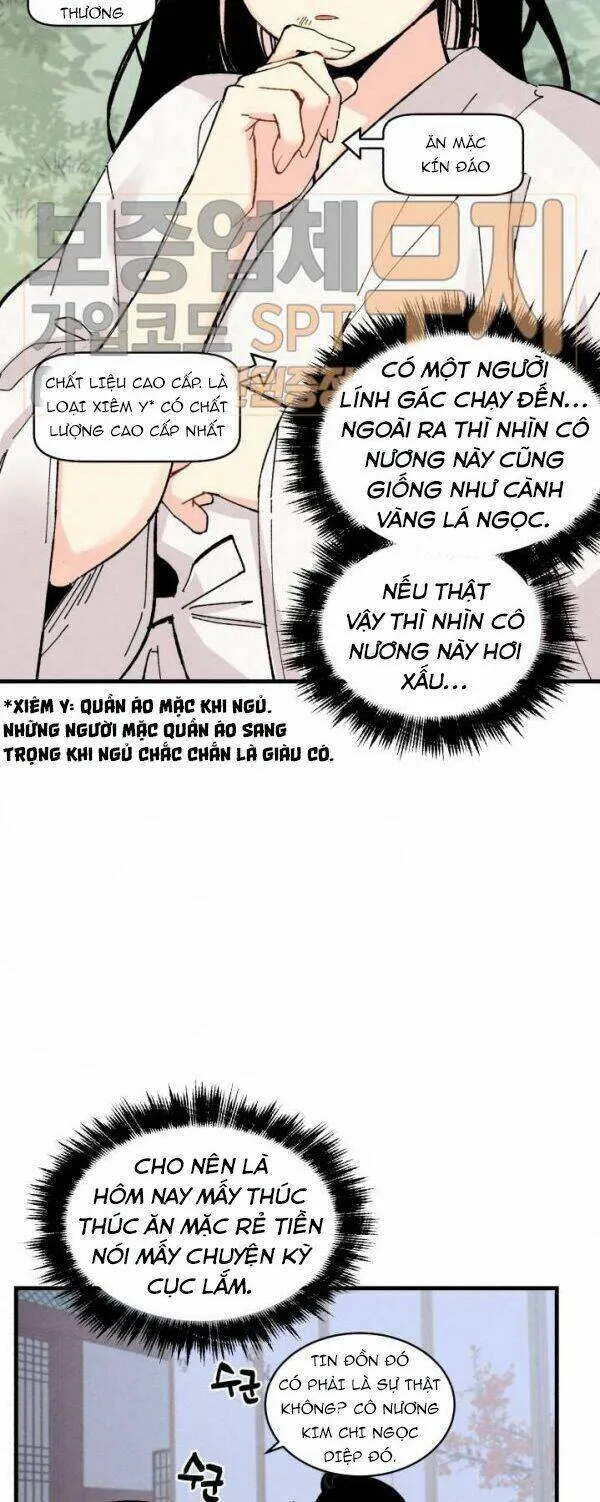 Trang 12